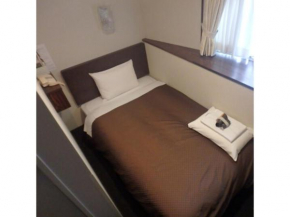 Hotel Suntargas Otsuka - Vacation STAY 08516v